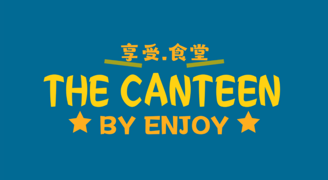 The Canteen by Enjoy